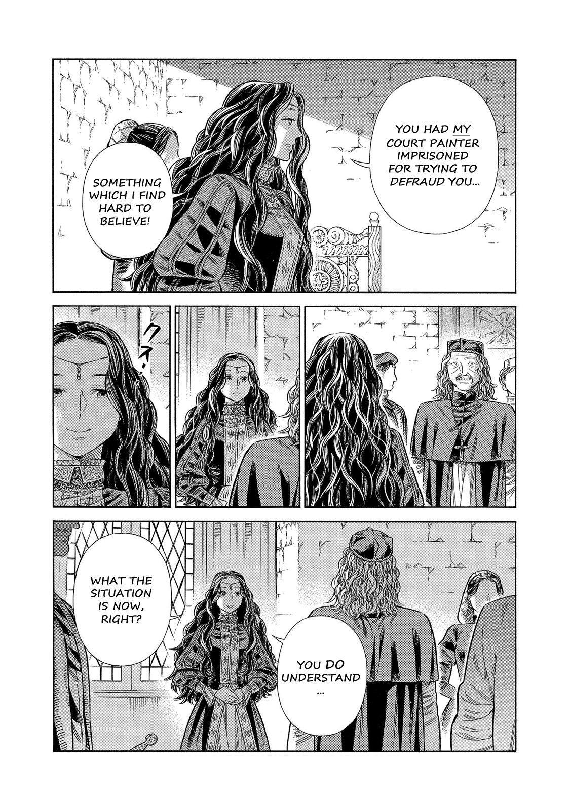 Read Arte Manga Online