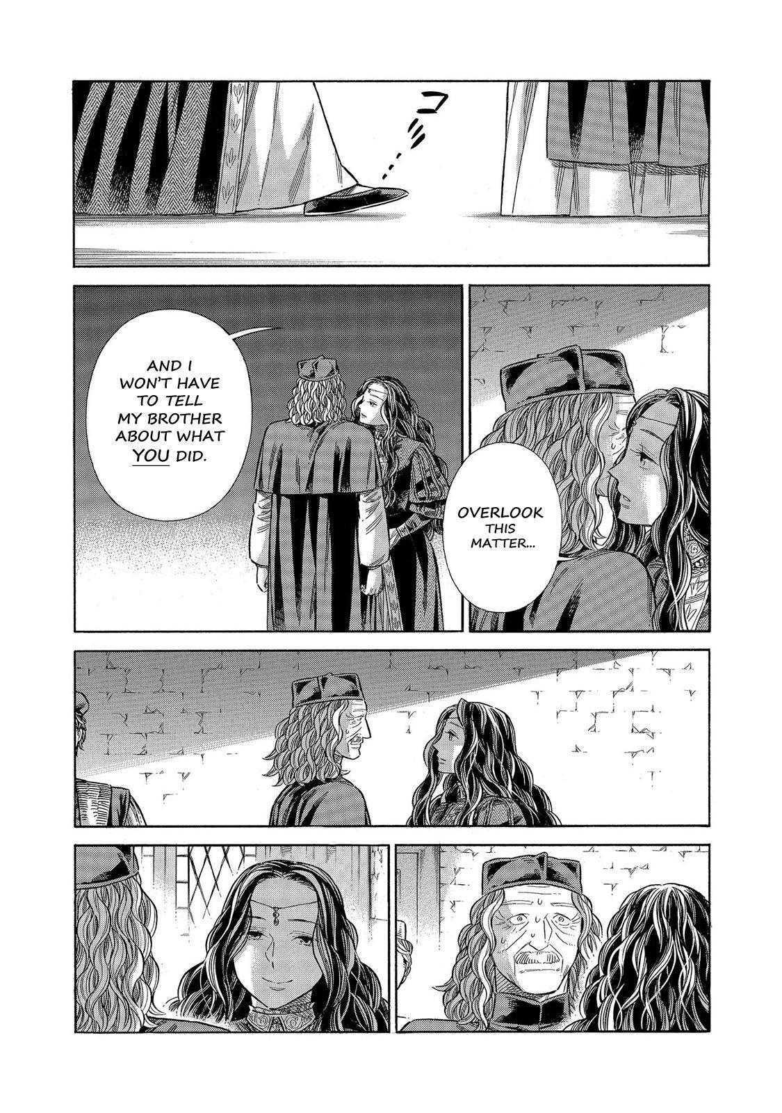 Read Arte Manga Online