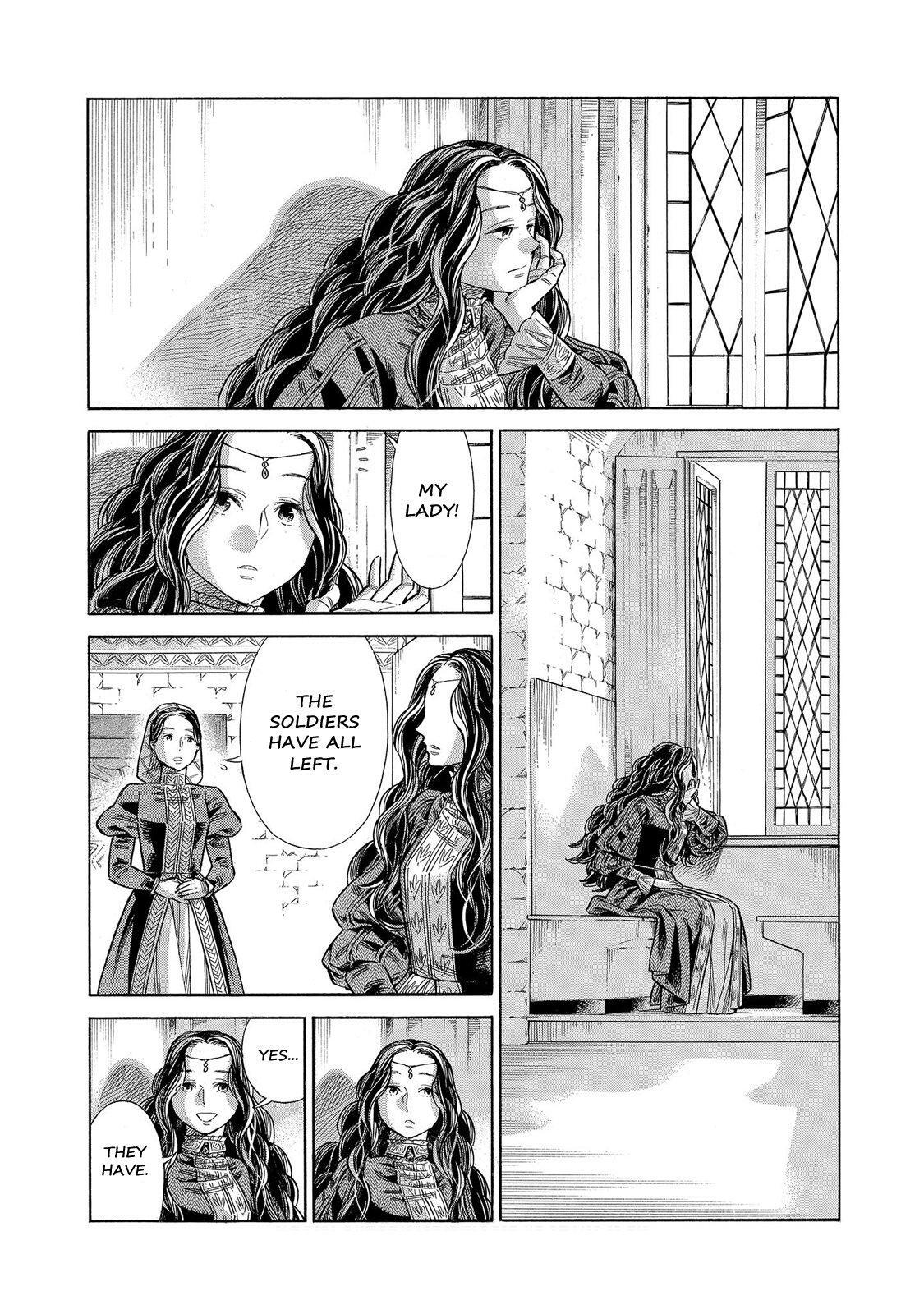 Read Arte Manga Online