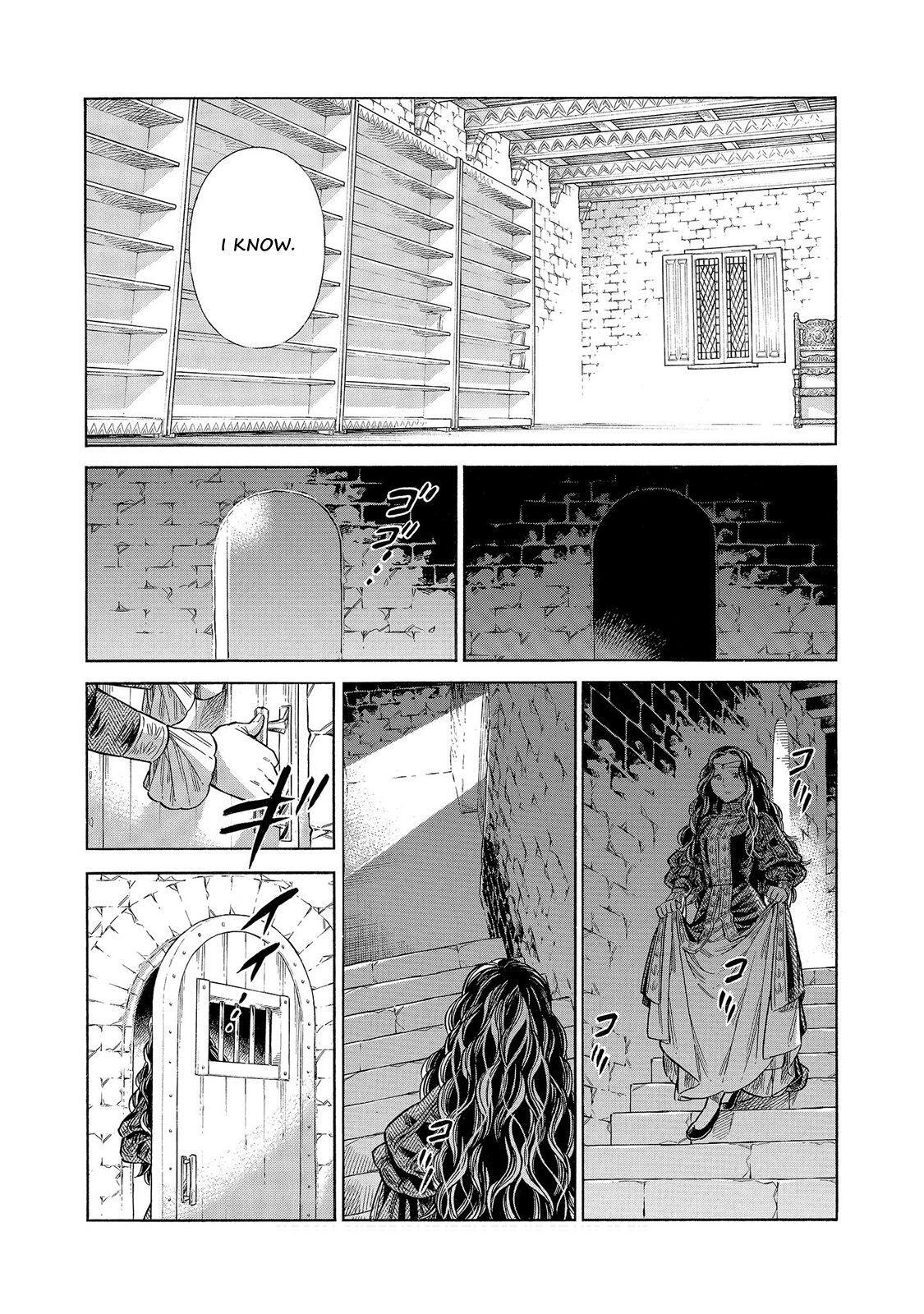 Read Arte Manga Online