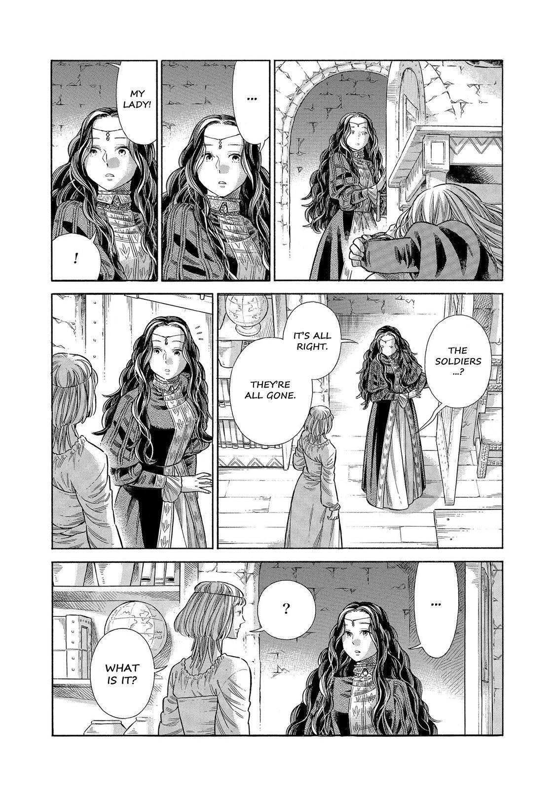 Read Arte Manga Online