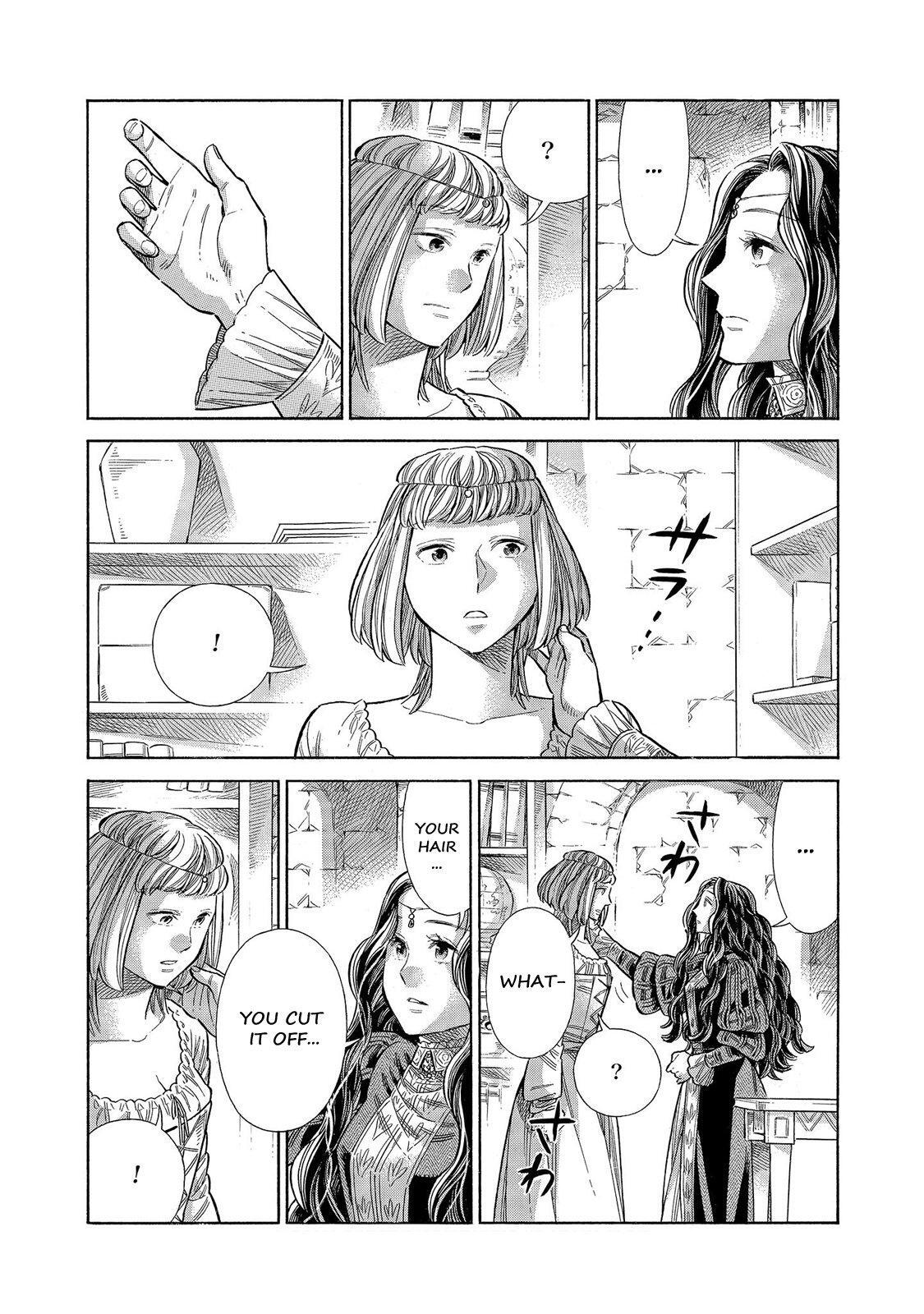 Read Arte Manga Online