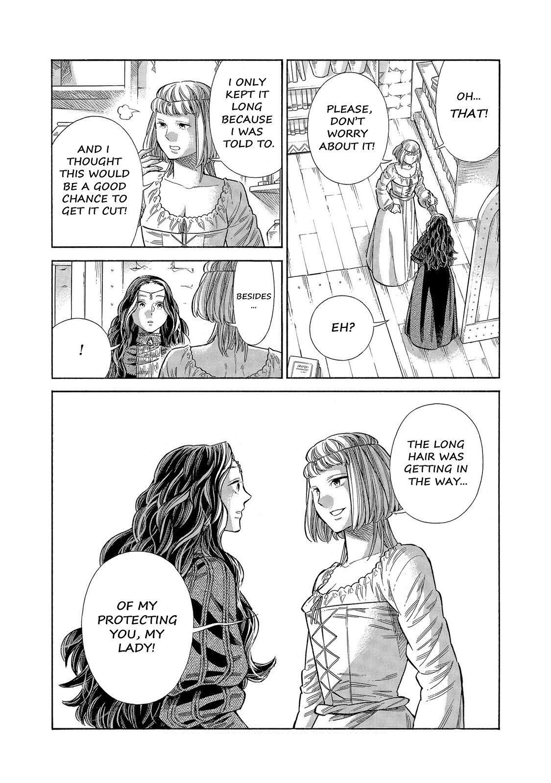 Read Arte Manga Online