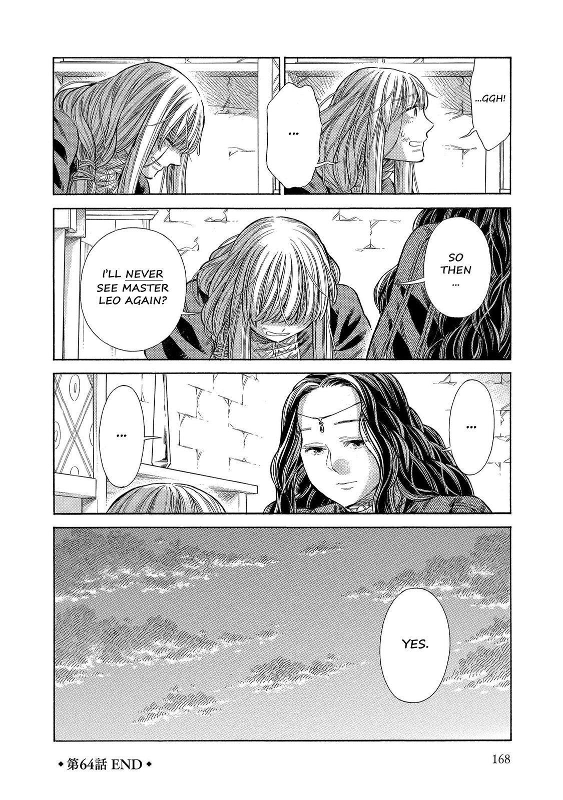 Read Arte Manga Online