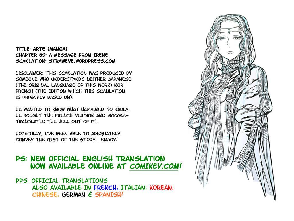 Read Arte Manga Online