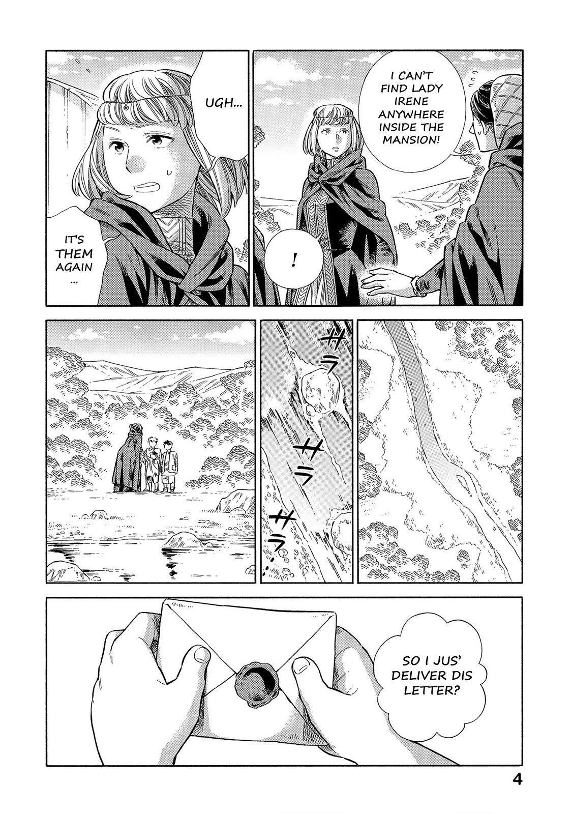Read Arte Manga Online