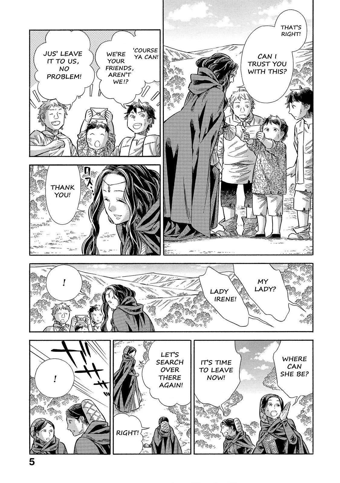 Read Arte Manga Online