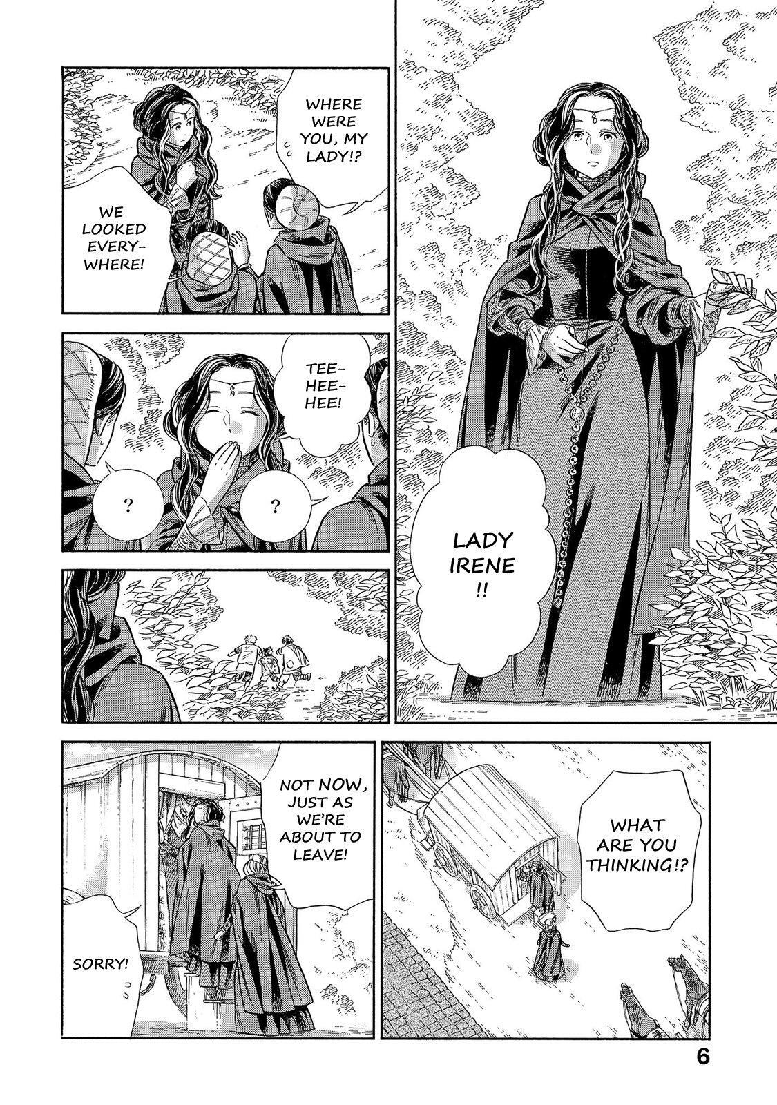 Read Arte Manga Online