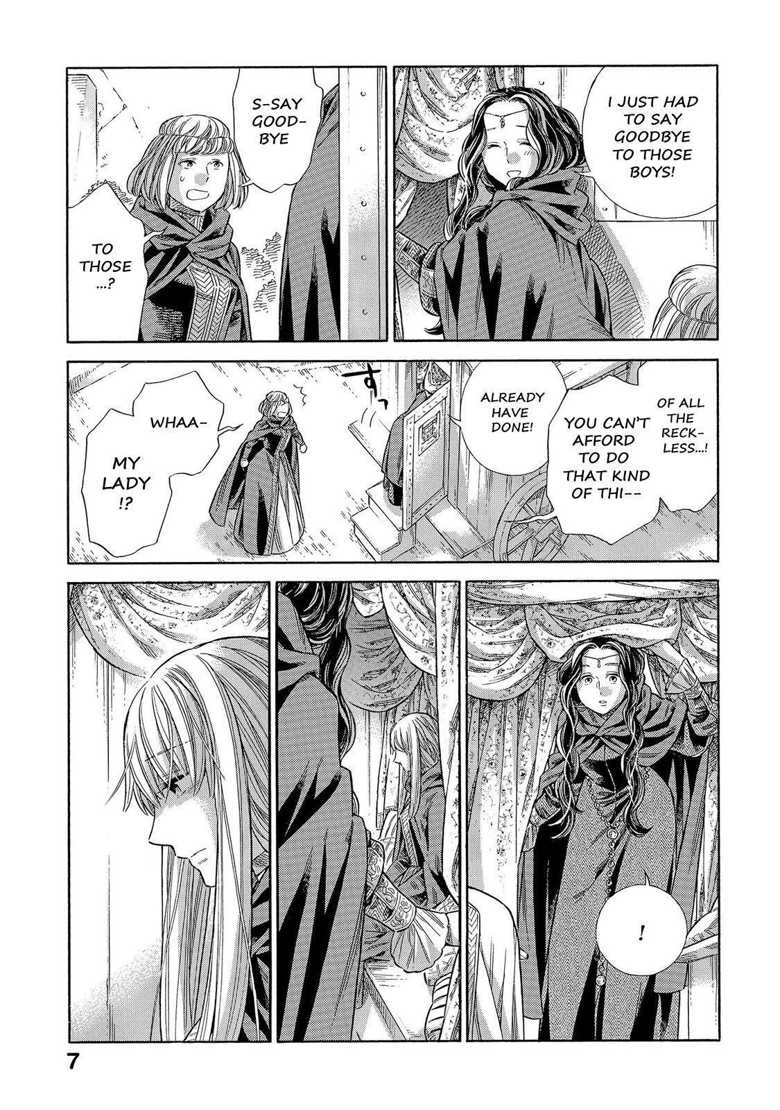 Read Arte Manga Online