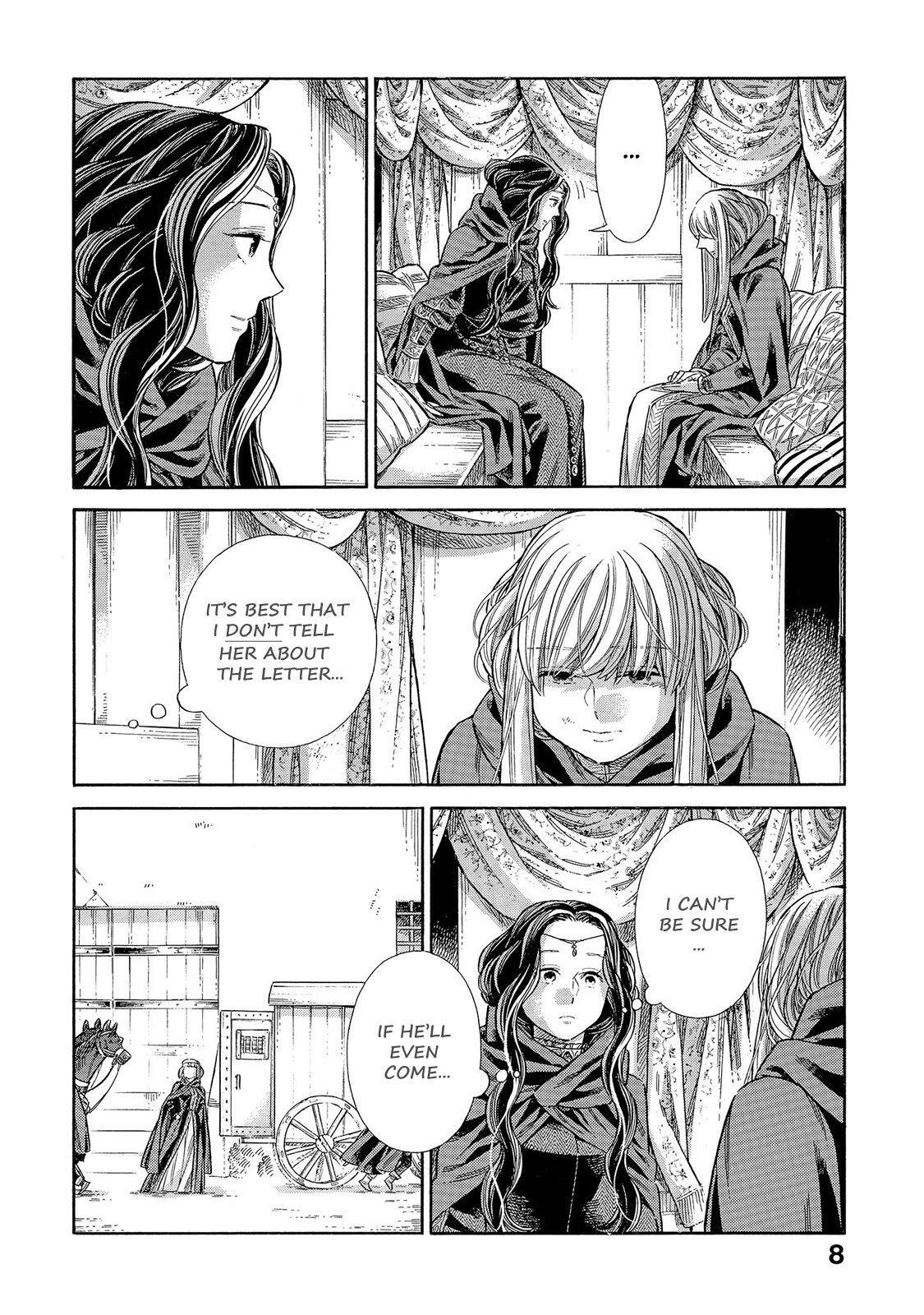 Read Arte Manga Online