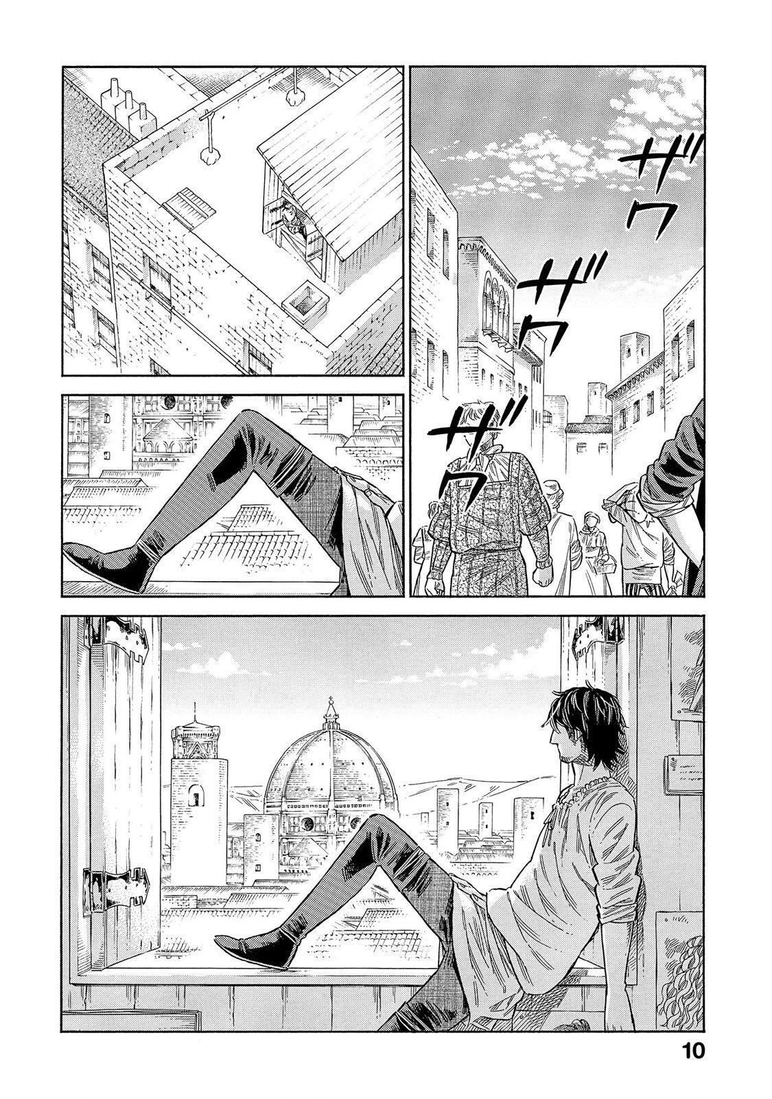Read Arte Manga Online