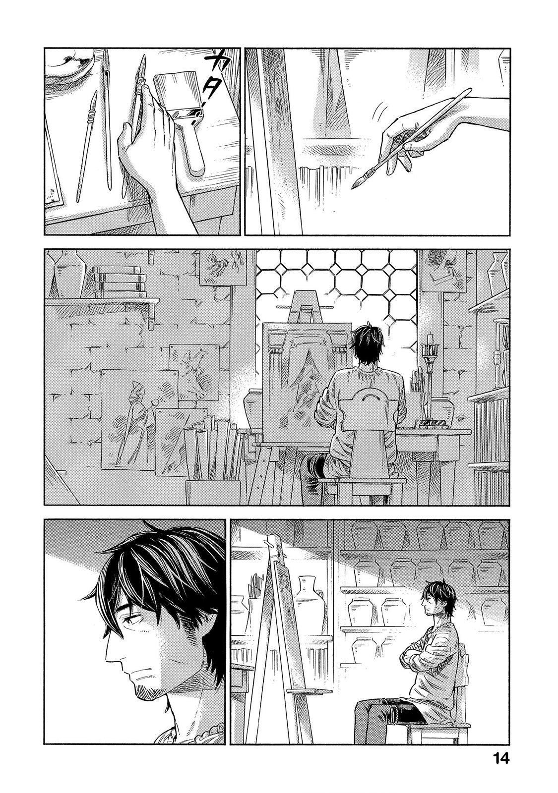 Read Arte Manga Online