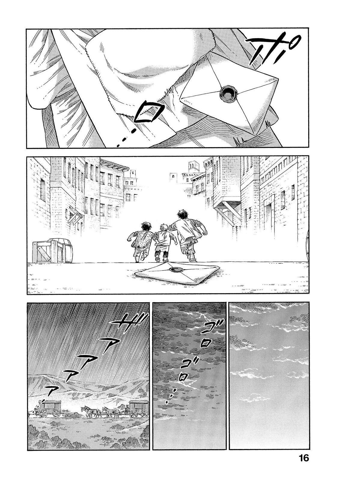 Read Arte Manga Online