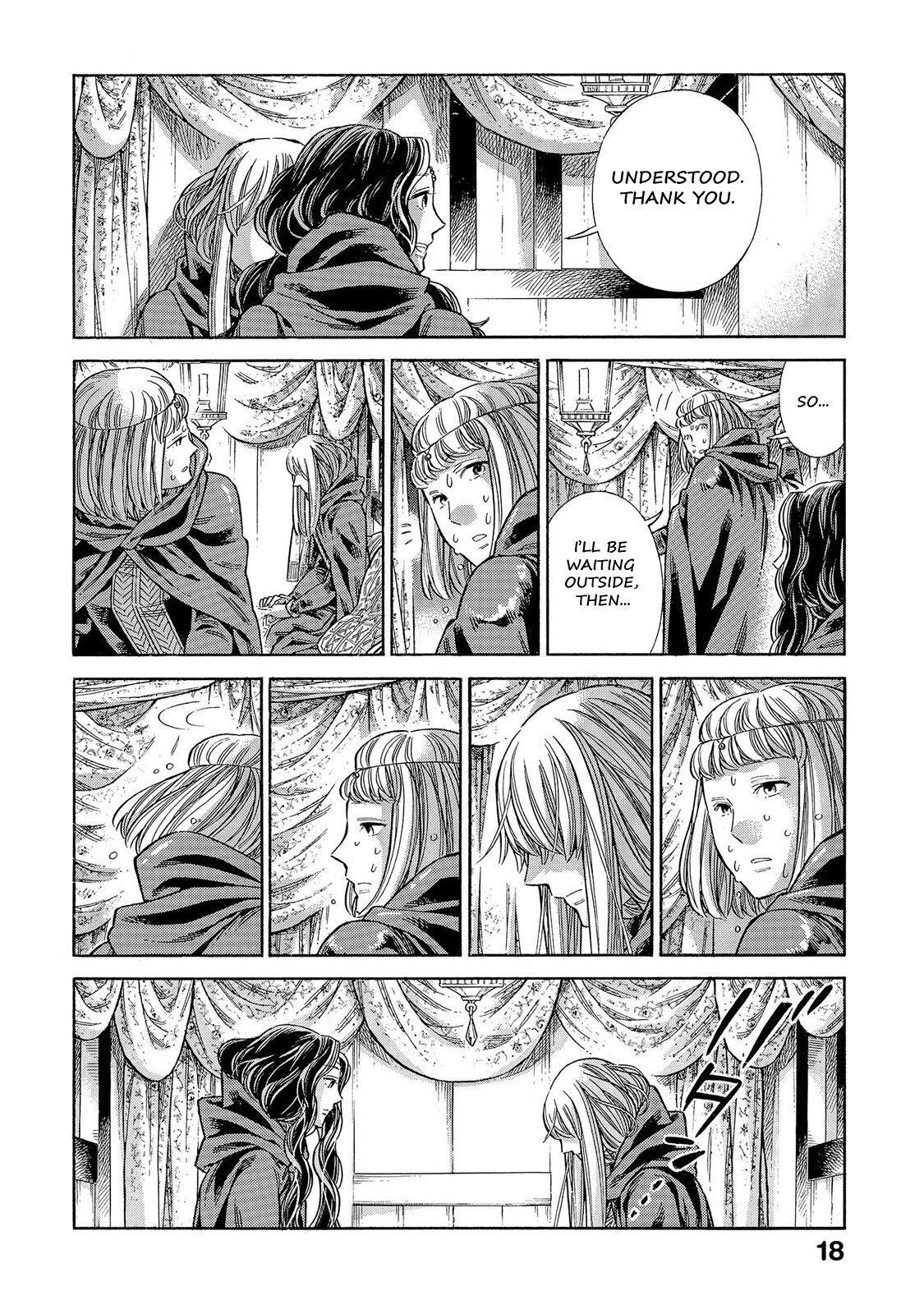 Read Arte Manga Online