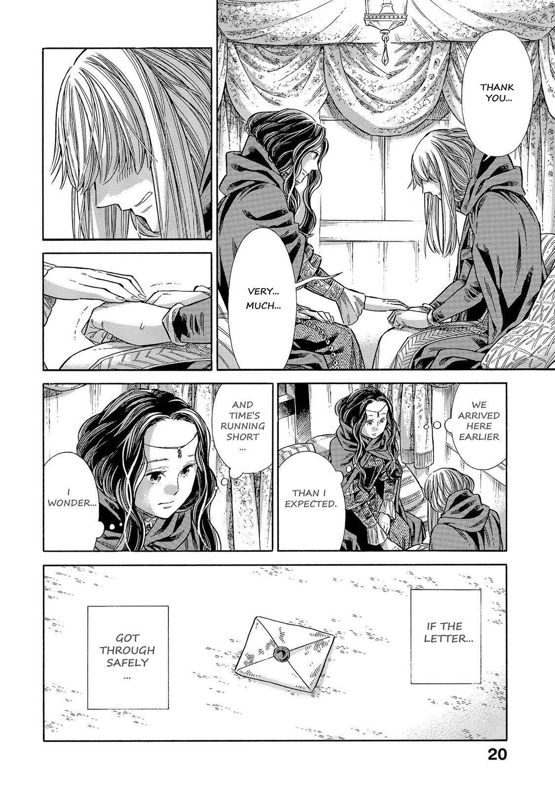 Read Arte Manga Online