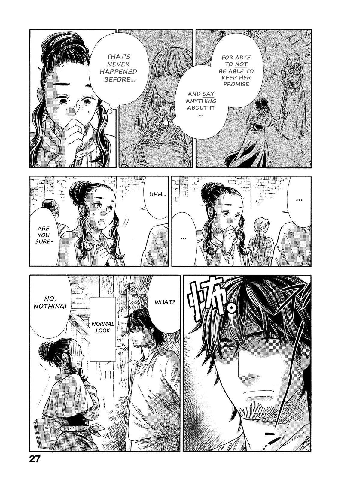 Read Arte Manga Online