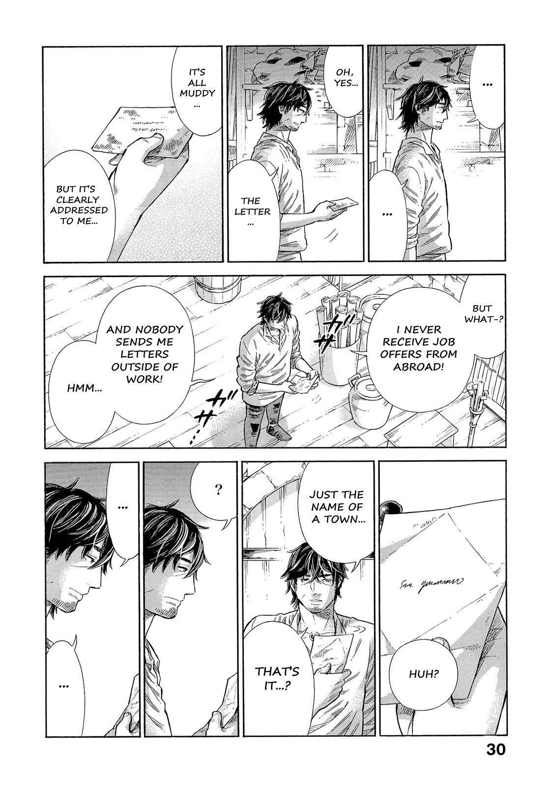 Read Arte Manga Online