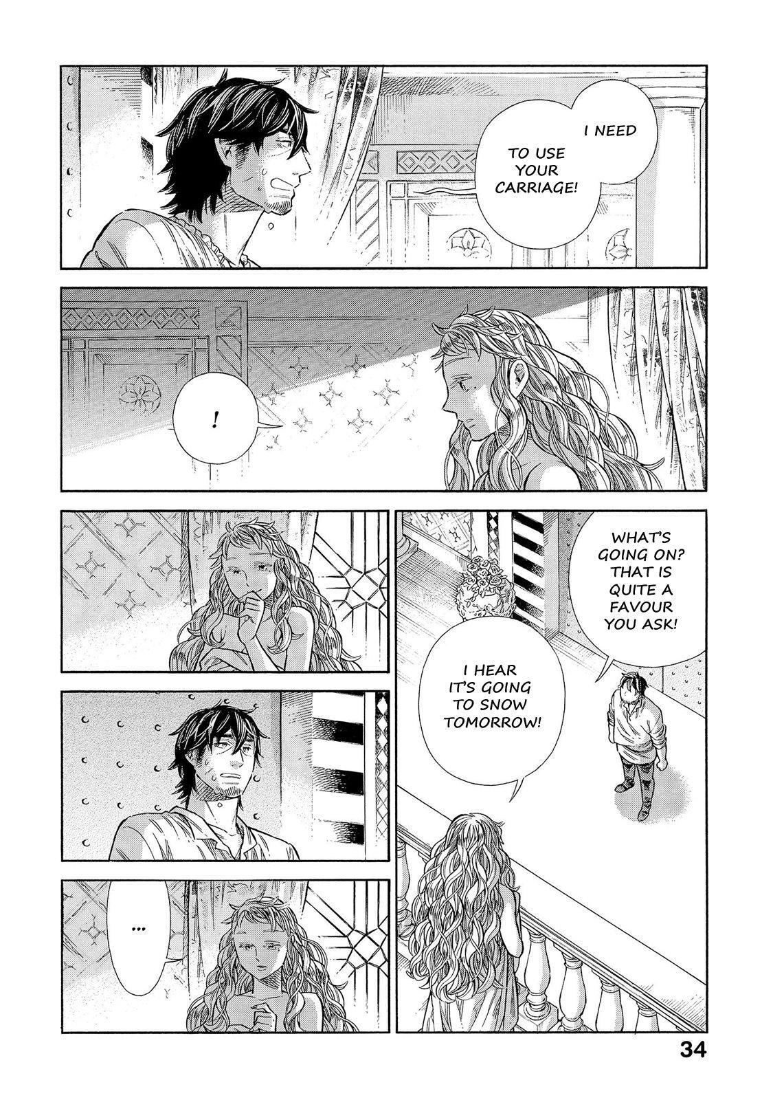 Read Arte Manga Online