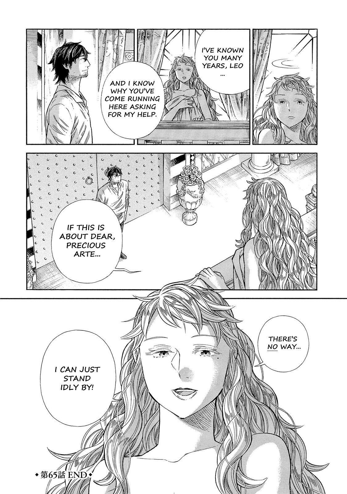 Read Arte Manga Online