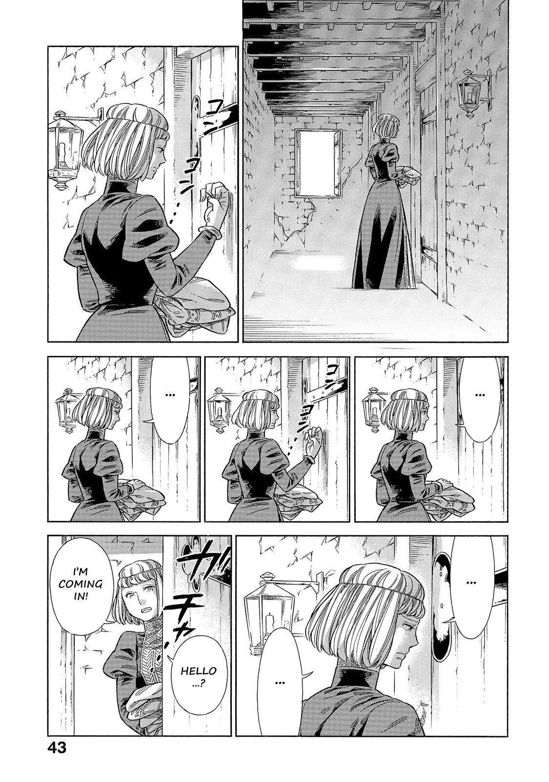 Read Arte Manga Online