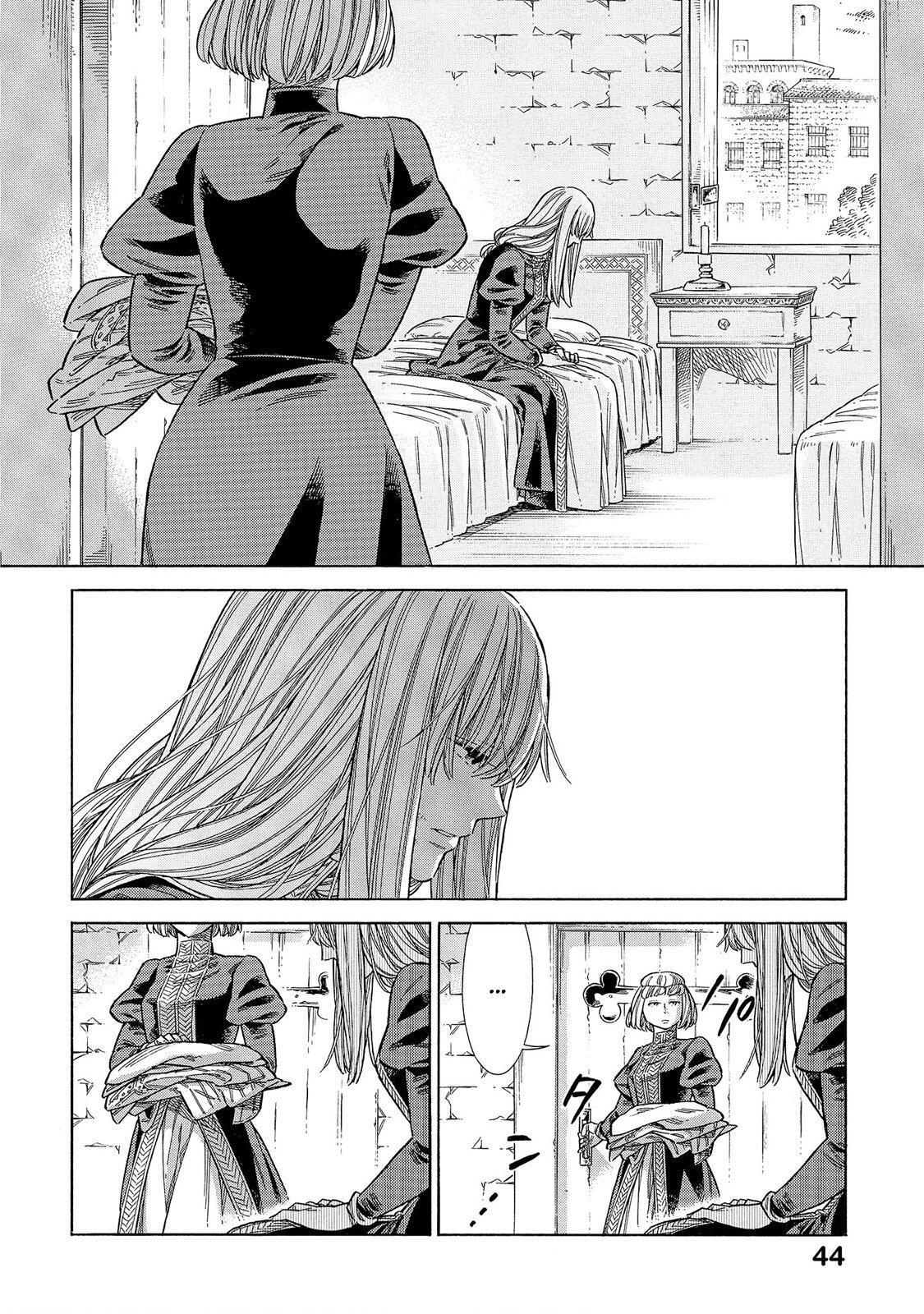 Read Arte Manga Online