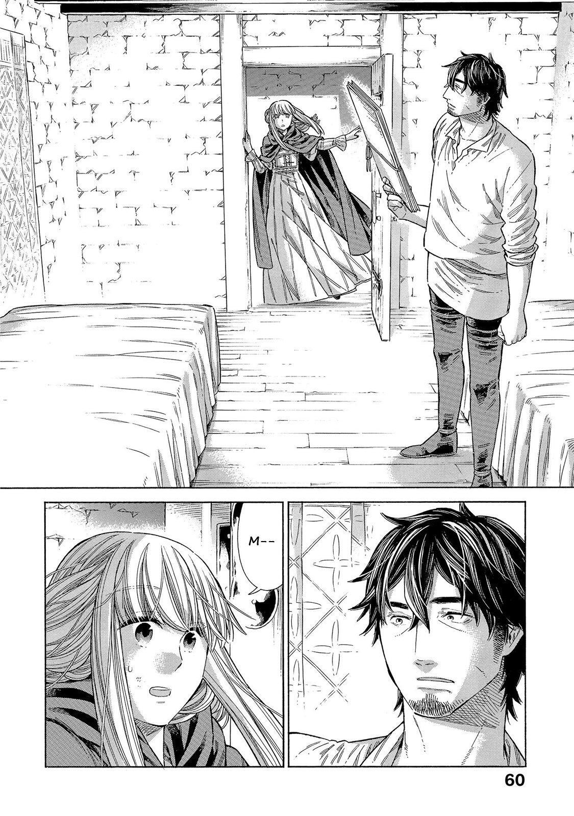 Read Arte Manga Online