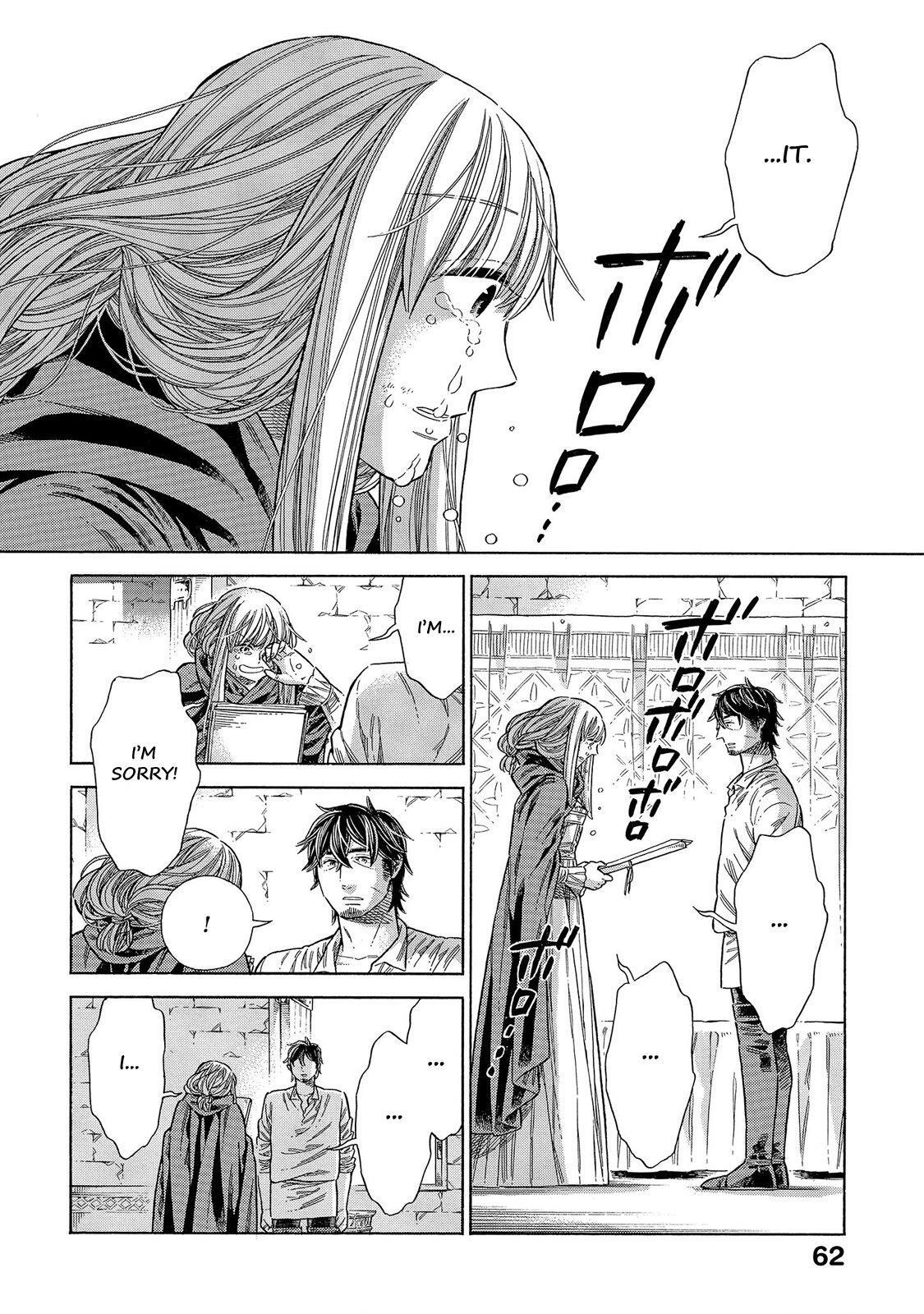 Read Arte Manga Online