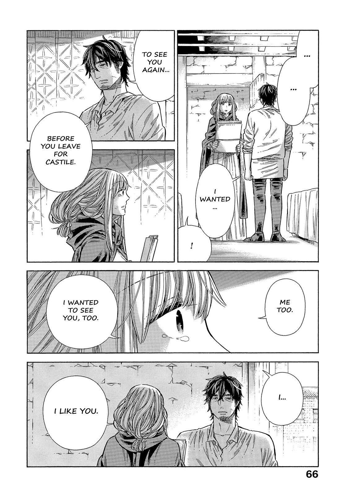 Read Arte Manga Online