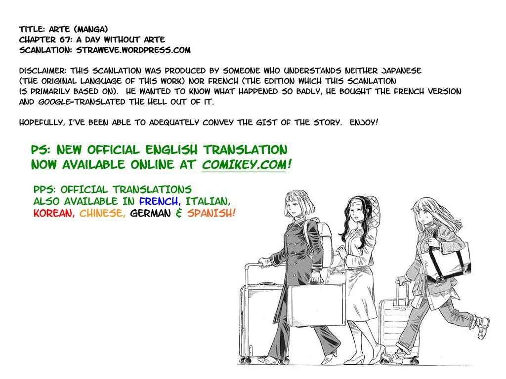 Read Arte Manga Online