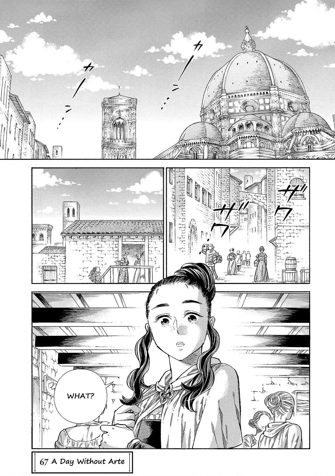 Read Arte Manga Online