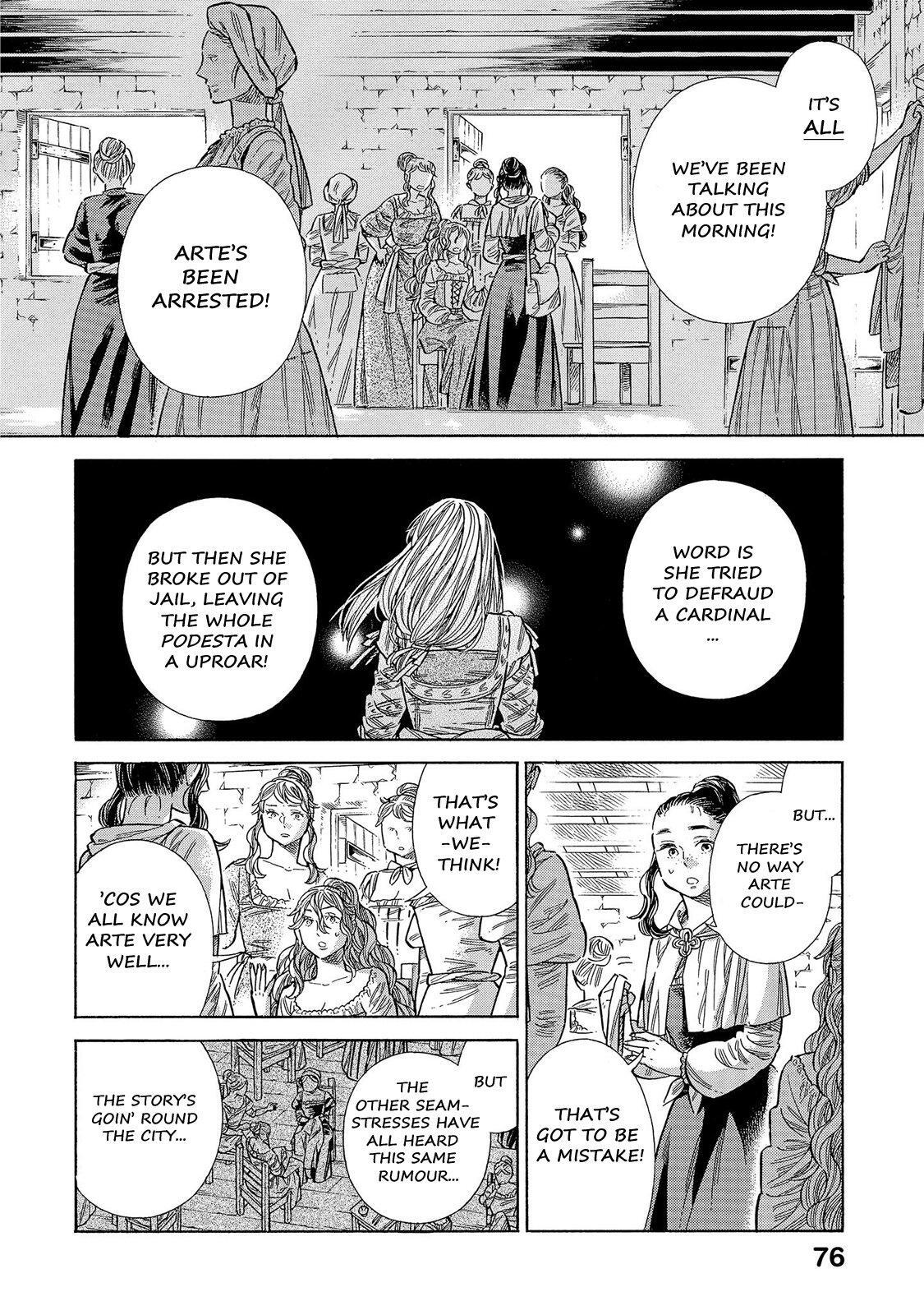 Read Arte Manga Online