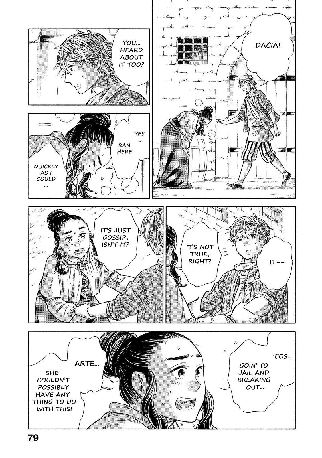 Read Arte Manga Online