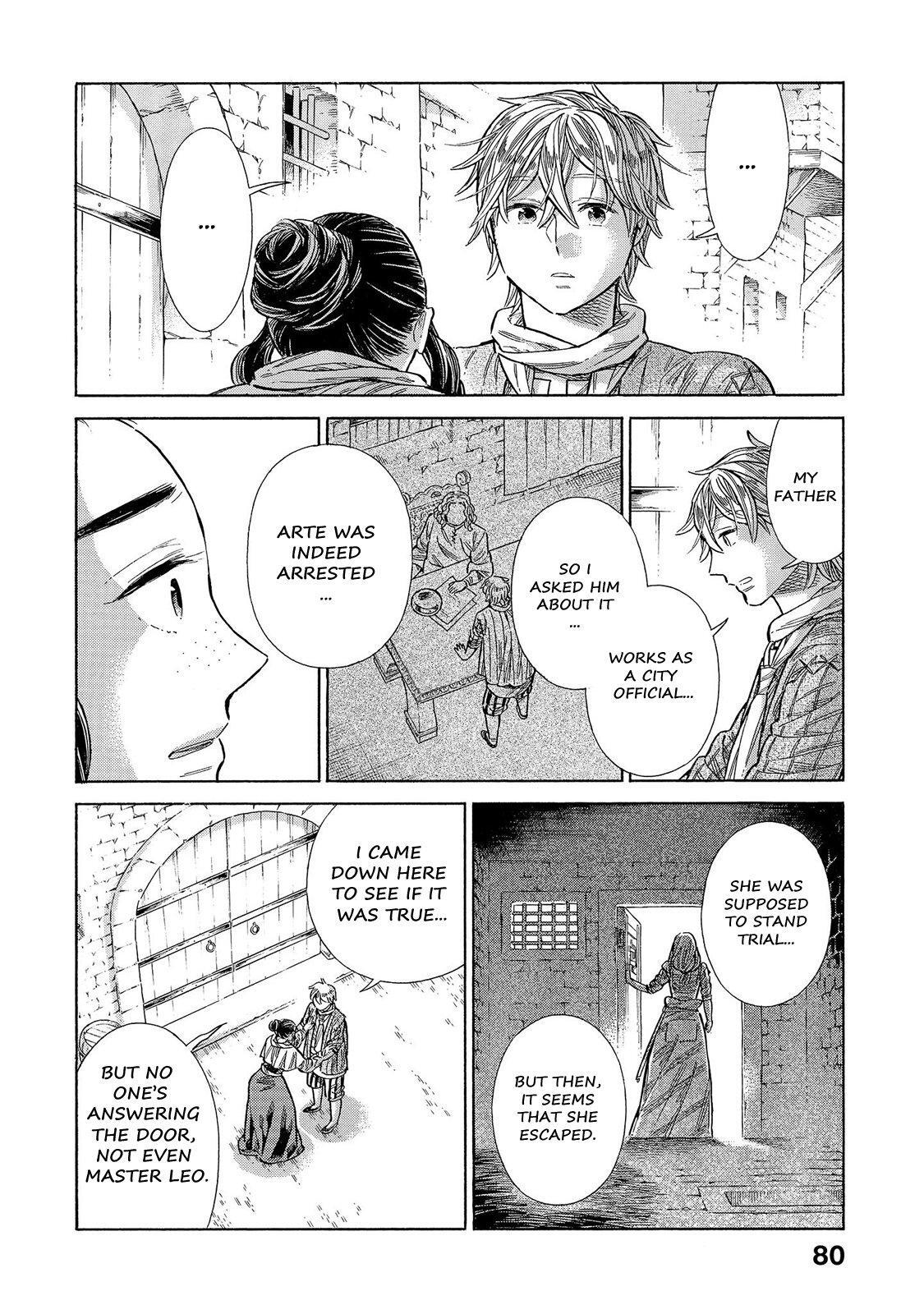 Read Arte Manga Online