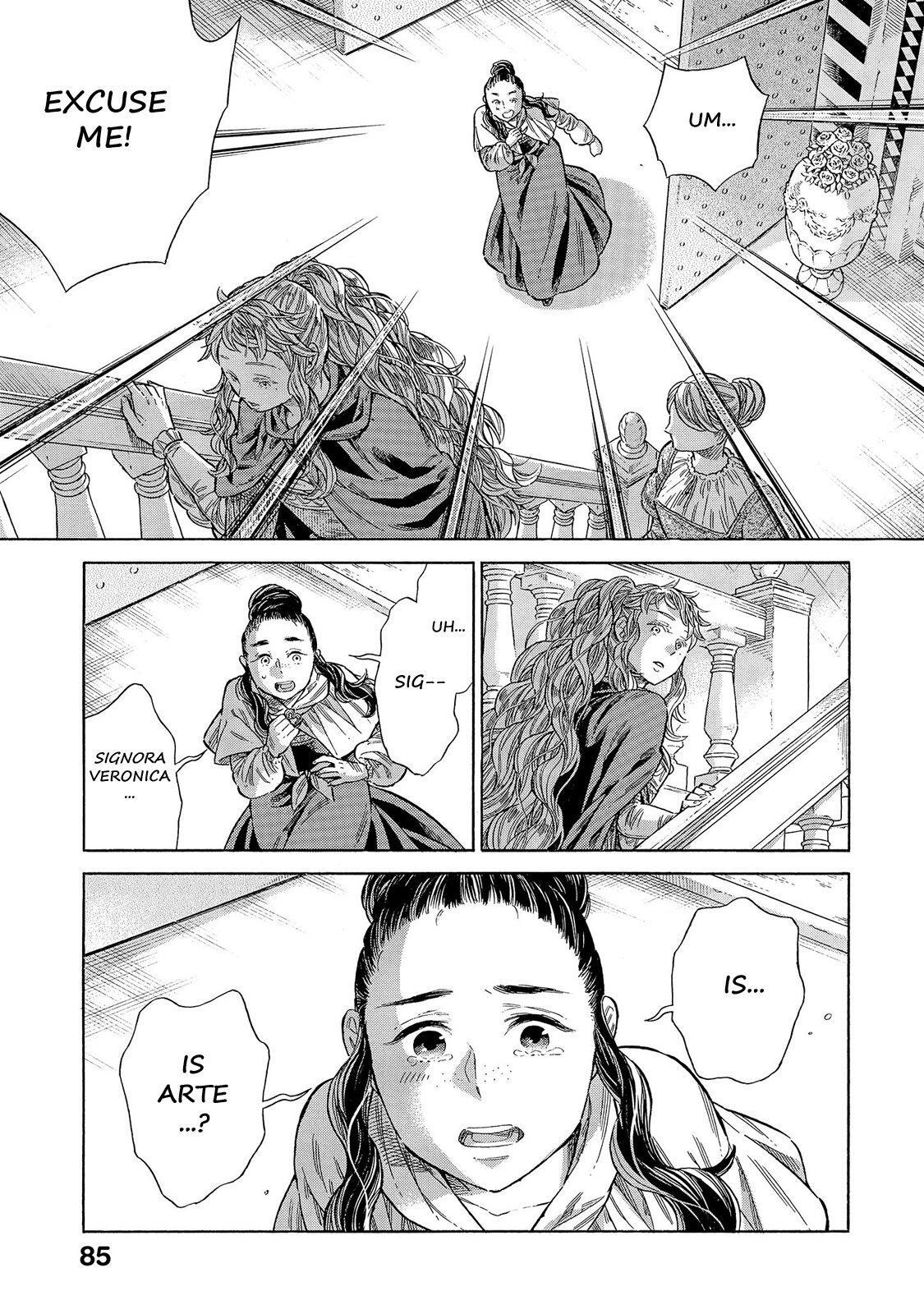 Read Arte Manga Online