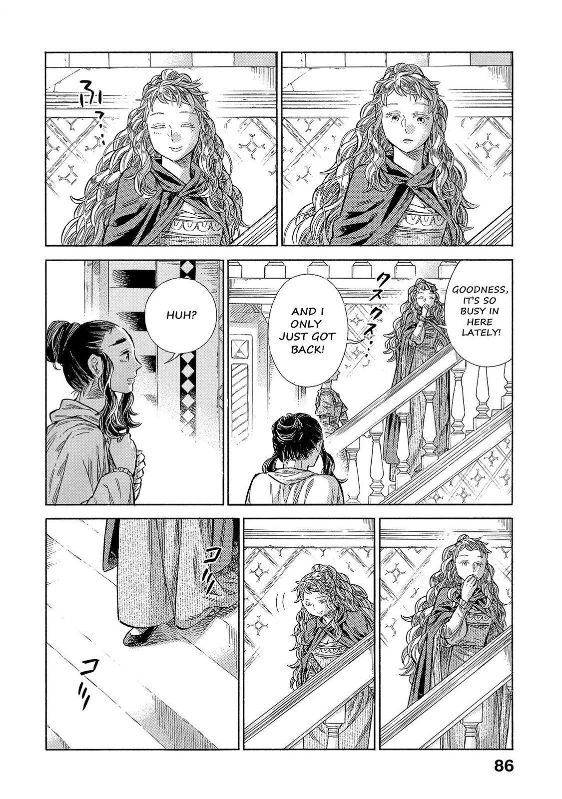 Read Arte Manga Online