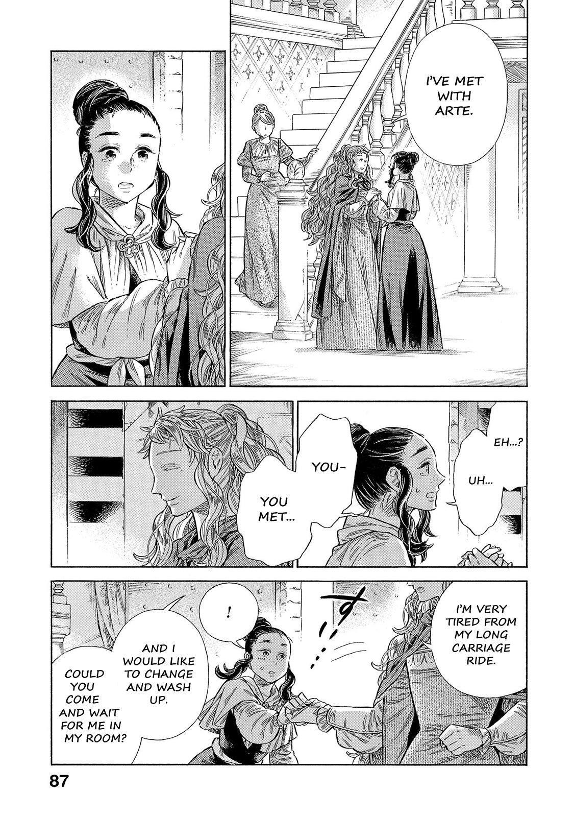 Read Arte Manga Online