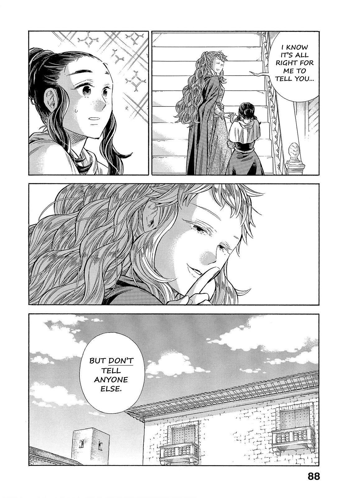 Read Arte Manga Online