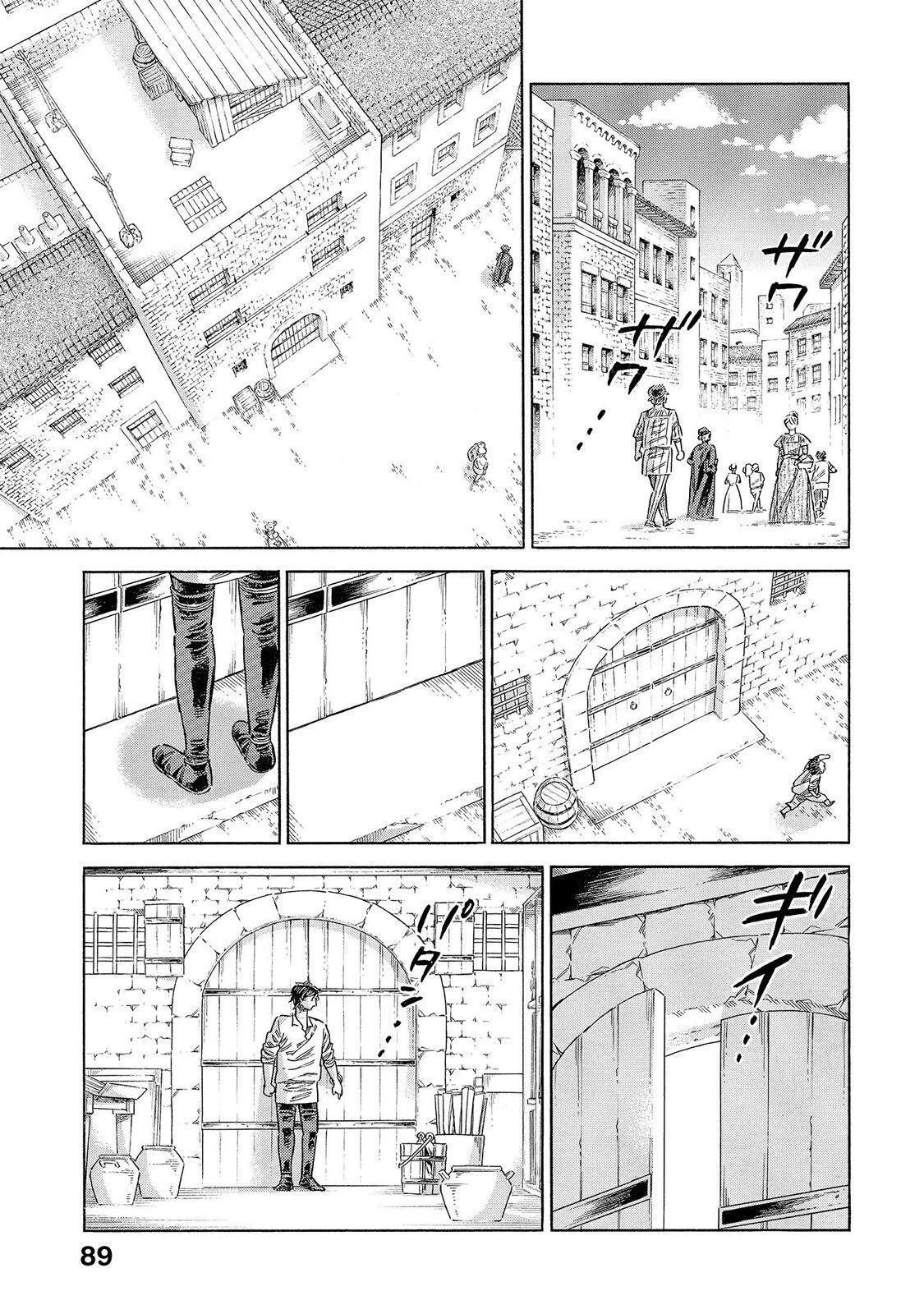 Read Arte Manga Online