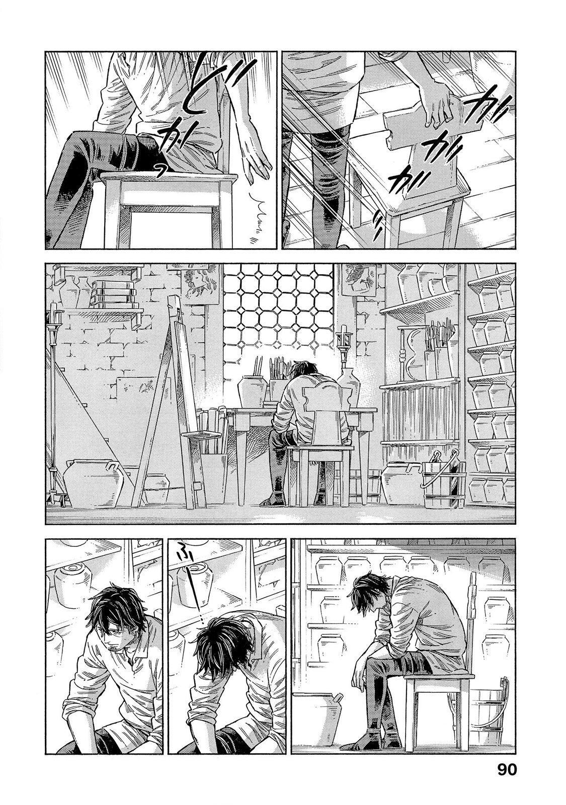 Read Arte Manga Online