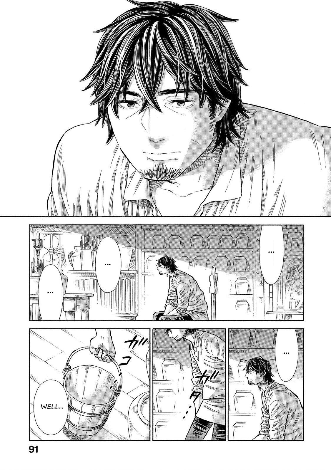Read Arte Manga Online