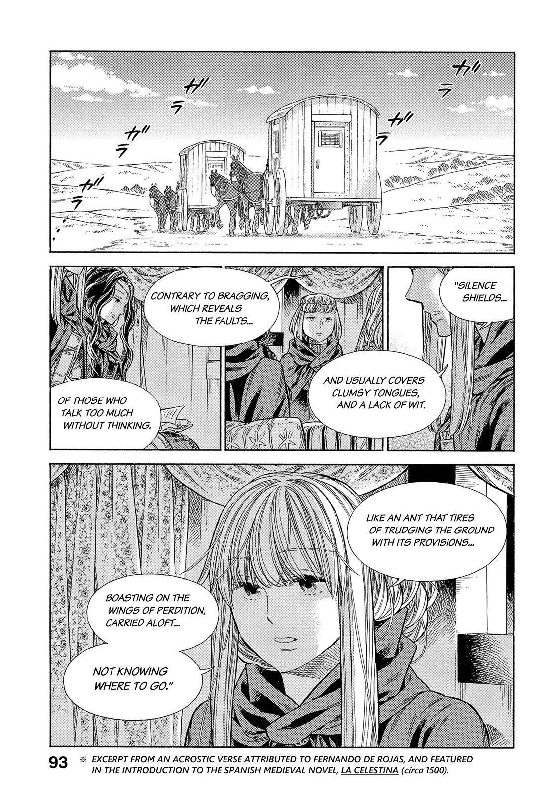 Read Arte Manga Online