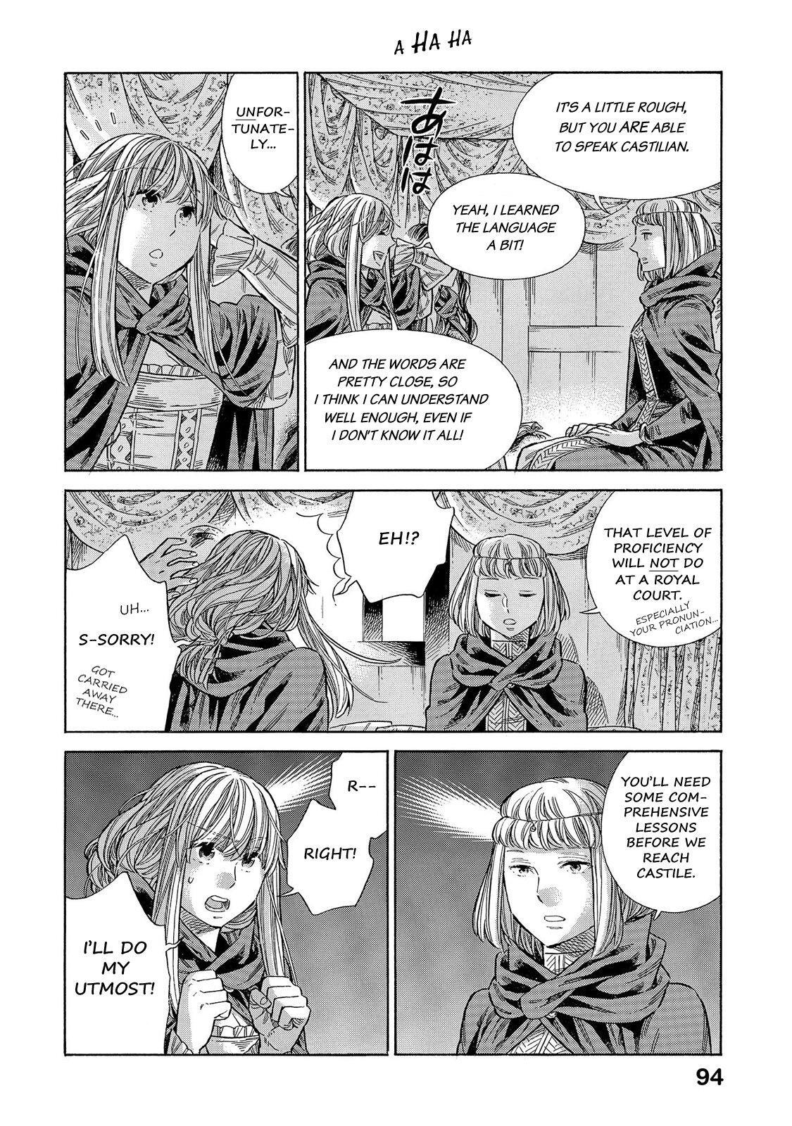 Read Arte Manga Online