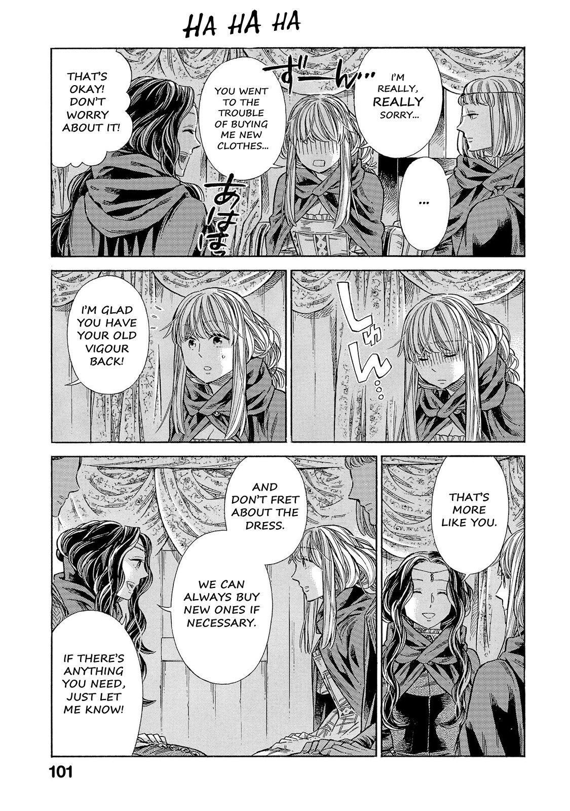 Read Arte Manga Online