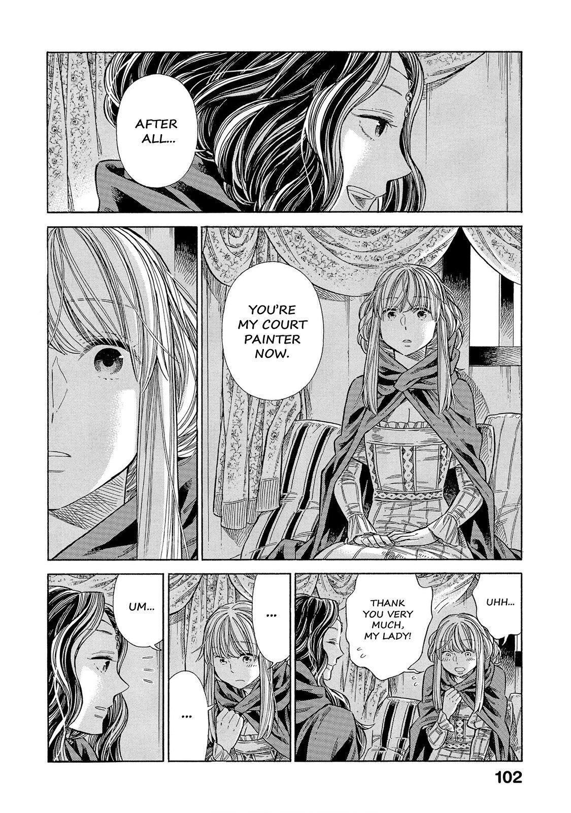 Read Arte Manga Online