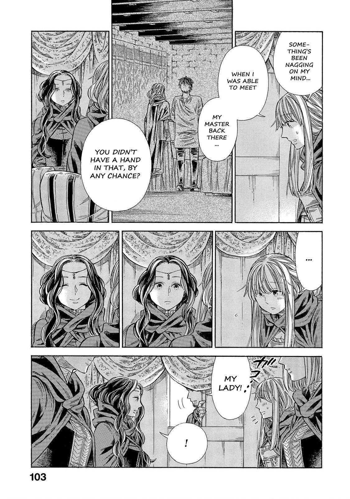 Read Arte Manga Online
