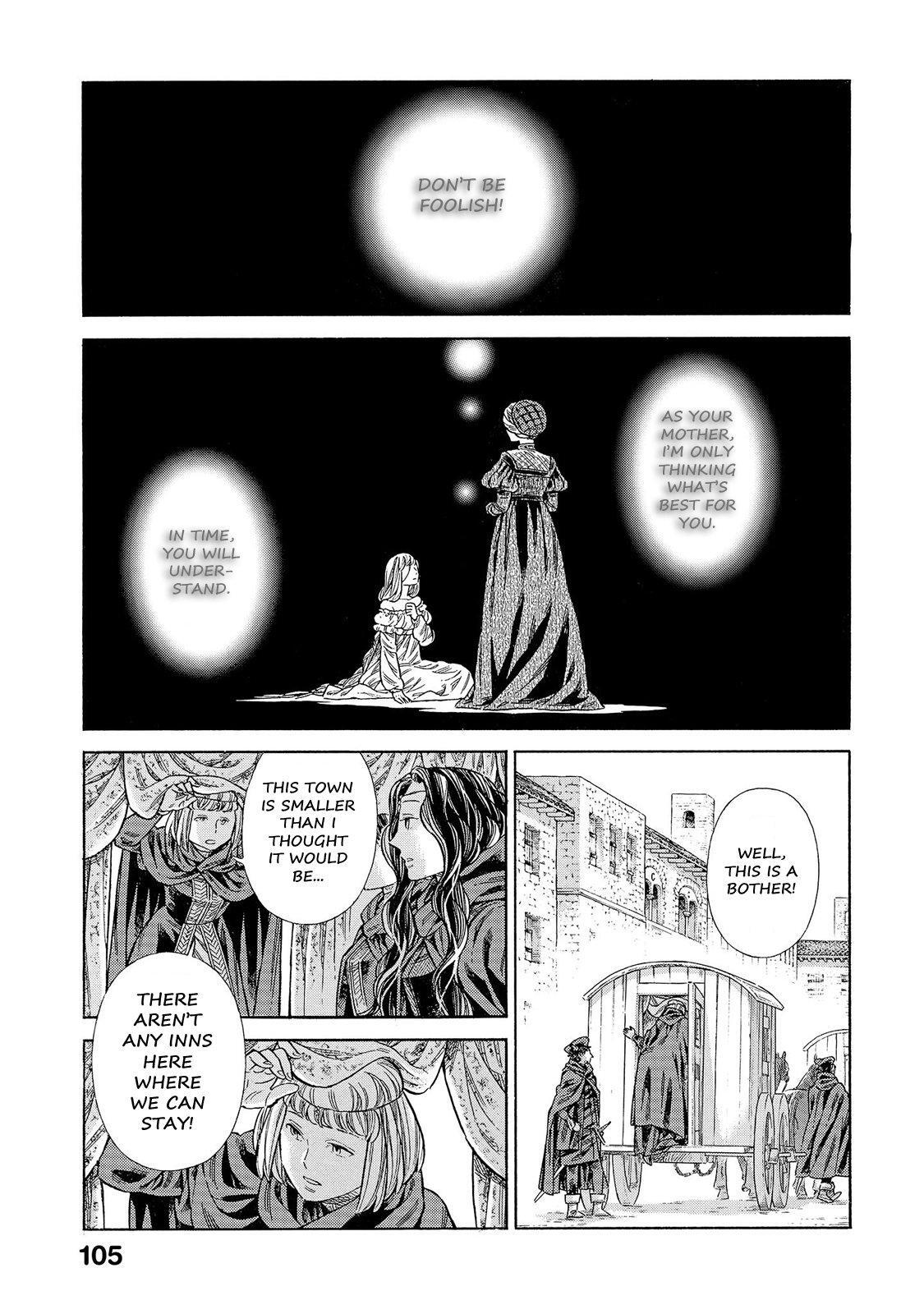 Read Arte Manga Online
