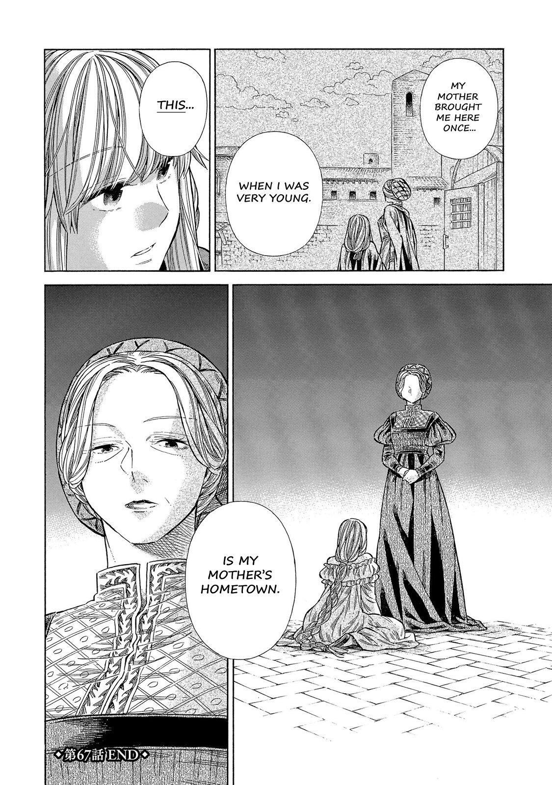 Read Arte Manga Online