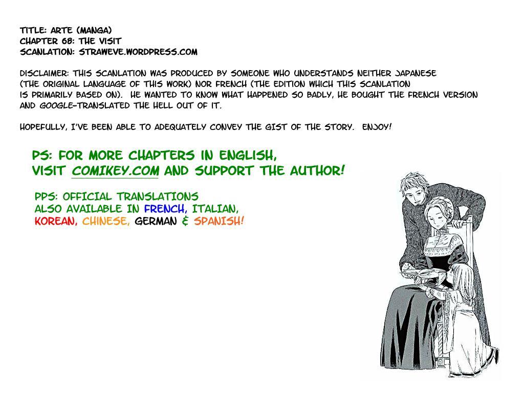 Read Arte Manga Online