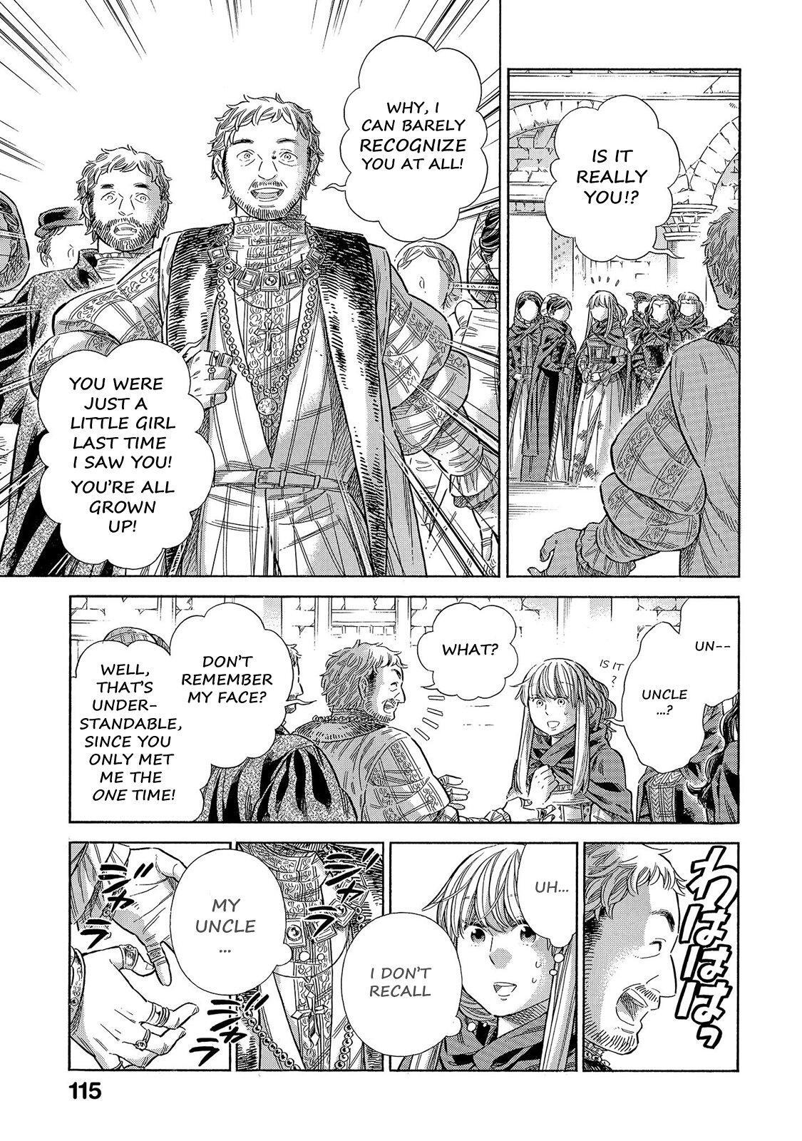 Read Arte Manga Online