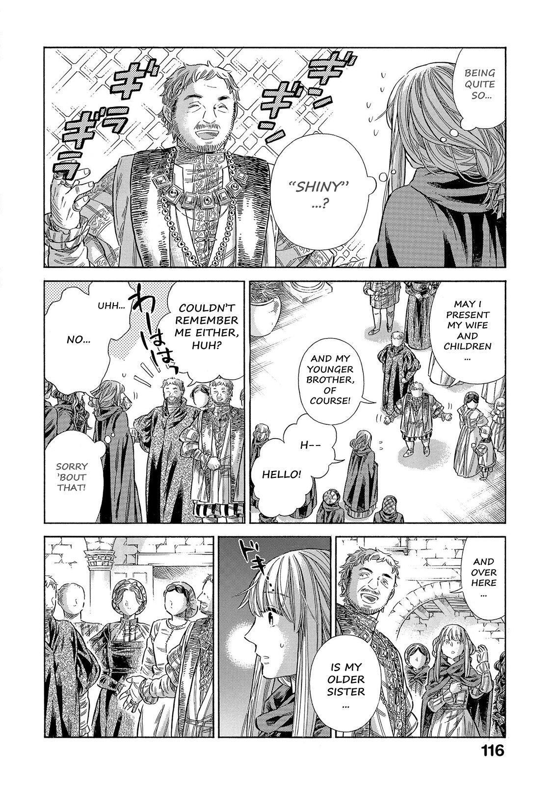 Read Arte Manga Online